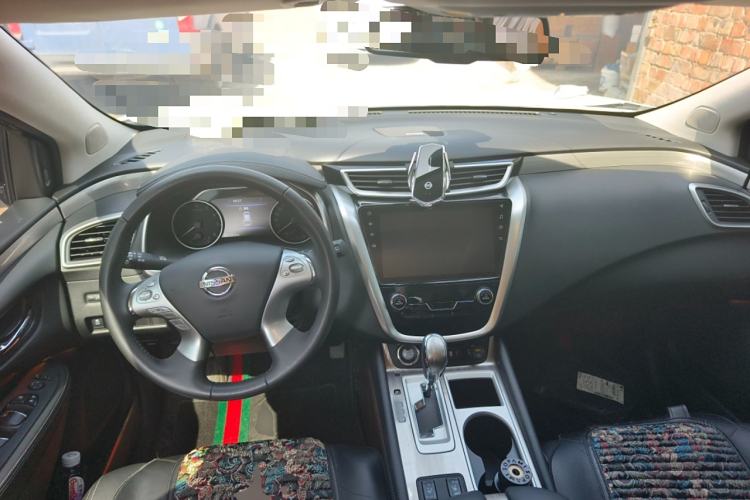 Used Nissan Murano 2021 2.5L XL Two-Wheel Drive Smart Connect Luxury Edition Center Console
