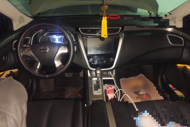 Used Nissan Murano 2021 2.5L XL Two-Wheel Drive Smart Connect Luxury Edition Center Console