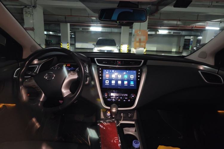 Used Nissan Murano 2021 2.5L XL Two-Wheel Drive Smart Connect Luxury Edition Center Console