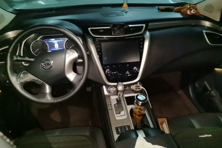 Used Nissan Murano 2021 2.5L XL Two-Wheel Drive Smart Connect Luxury Edition Center Console