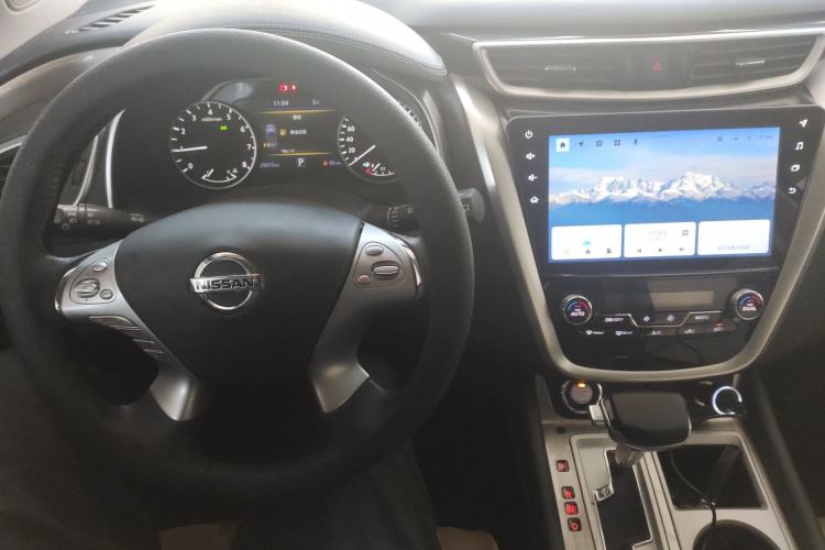 Used Nissan Murano 2021 2.5L XL Two-Wheel Drive Smart Connect Luxury Edition Center Console
