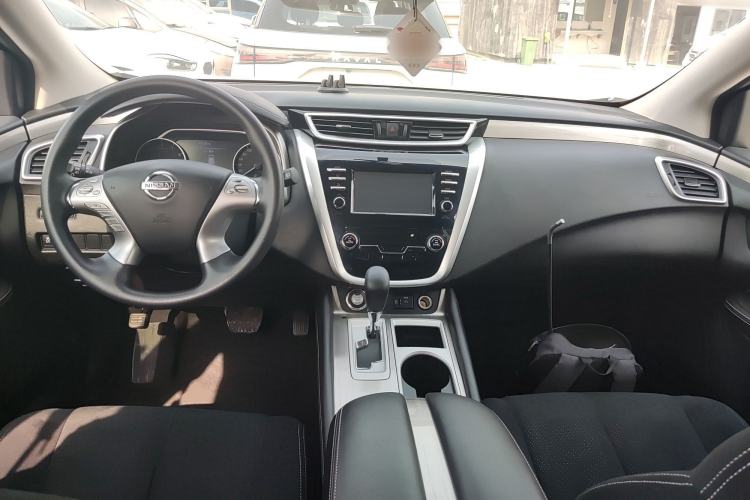 Used Nissan Murano 2021 2.5L XE Two-Wheel Drive Elite Edition Center Console