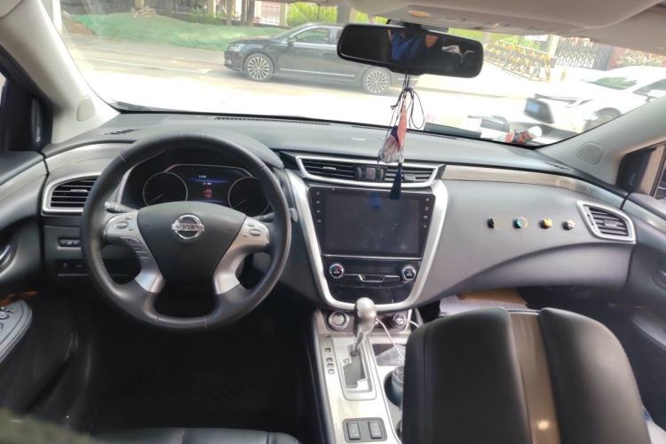 Used Nissan Murano 2021 2.5L XL Two-Wheel Drive Smart Connect Luxury Edition Center Console