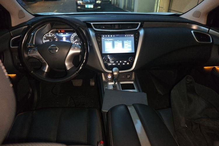 Used Nissan Murano 2021 2.5L XL Two-Wheel Drive Smart Connect Luxury Edition Center Console