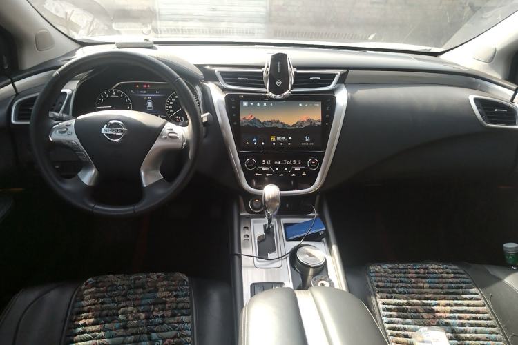 Used Nissan Murano 2021 2.5L XL Two-Wheel Drive Smart Connect Luxury Edition Center Console