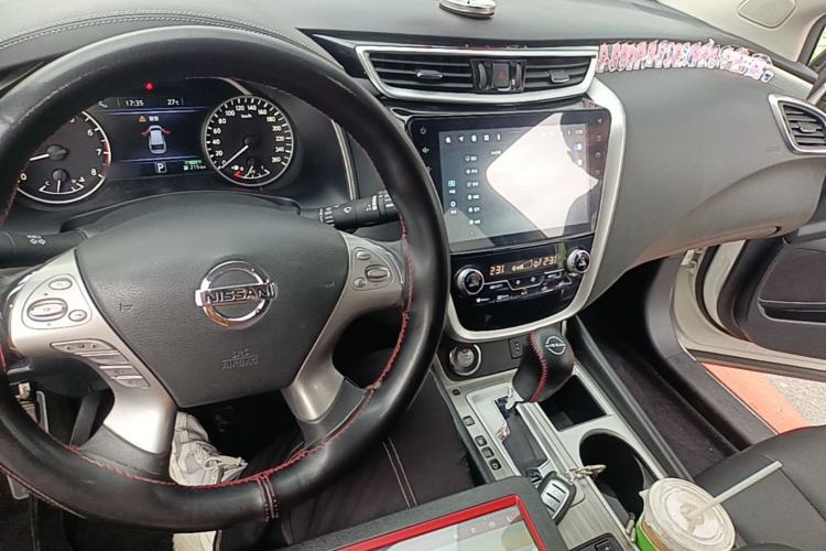 Used Nissan Murano 2021 2.5L XL Two-Wheel Drive Smart Connect Luxury Edition Center Console