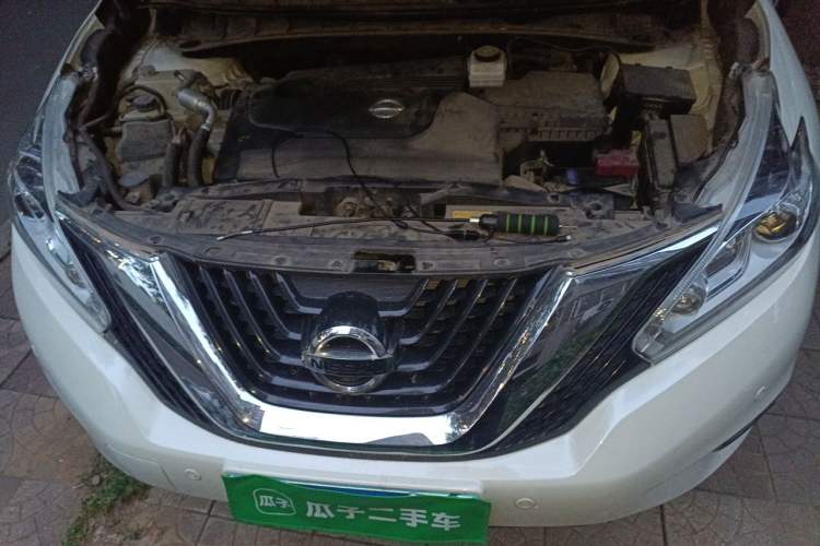 Used Nissan Murano 2021 2.5L XL Two-Wheel Drive Smart Connect Luxury Edition Engine Bay