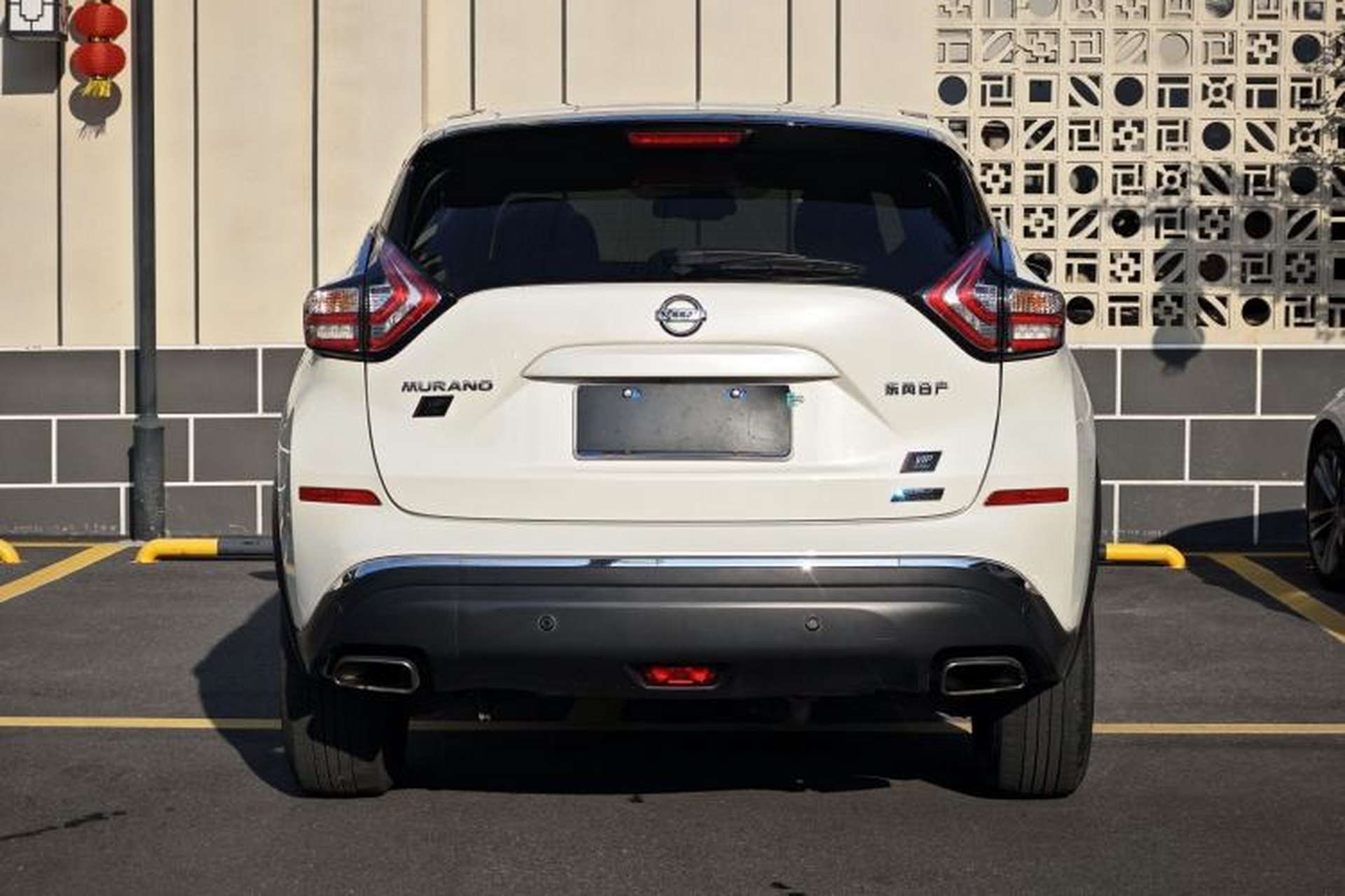 Used Nissan Murano 2021 2.5L XL Two-Wheel Drive Smart Connect Luxury Edition Exterior 5