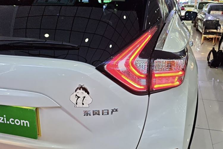 Used Nissan Murano 2021 2.5L XL Two-Wheel Drive Smart Connect Luxury Edition Exterior 5