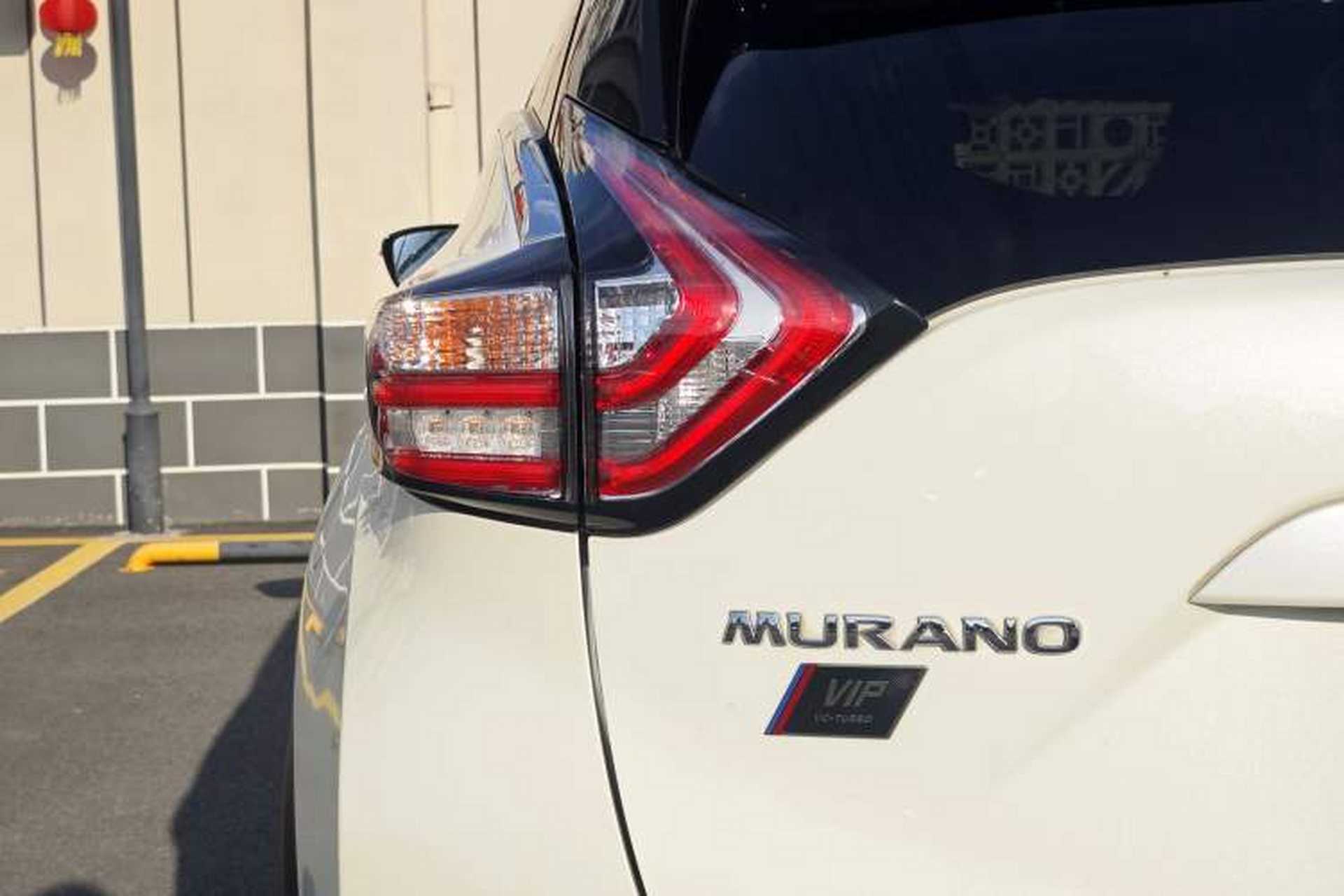 Used Nissan Murano 2021 2.5L XL Two-Wheel Drive Smart Connect Luxury Edition Exterior 8