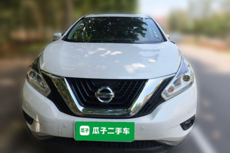 Used Nissan Murano 2021 2.5L XL Two-Wheel Drive Smart Connect Luxury Edition Front