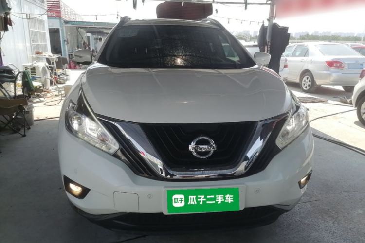 Used Nissan Murano 2021 2.5L XL Two-Wheel Drive Smart Connect Luxury Edition Front