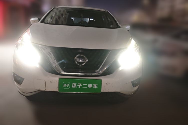 Used Nissan Murano 2021 2.5L XL Two-Wheel Drive Smart Connect Luxury Edition Front
