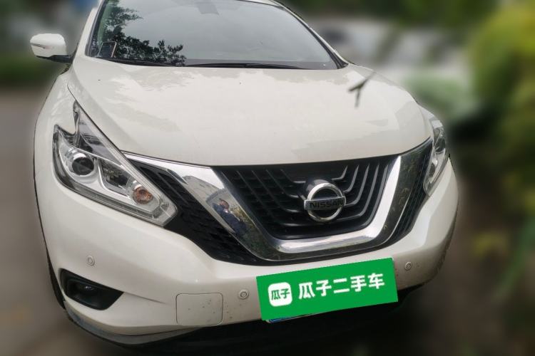 Used Nissan Murano 2021 2.5L XL Two-Wheel Drive Smart Connect Luxury Edition Front