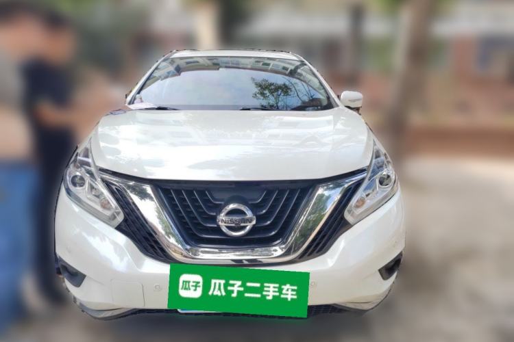 Used Nissan Murano 2021 2.5L XL Two-Wheel Drive Smart Connect Luxury Edition Front