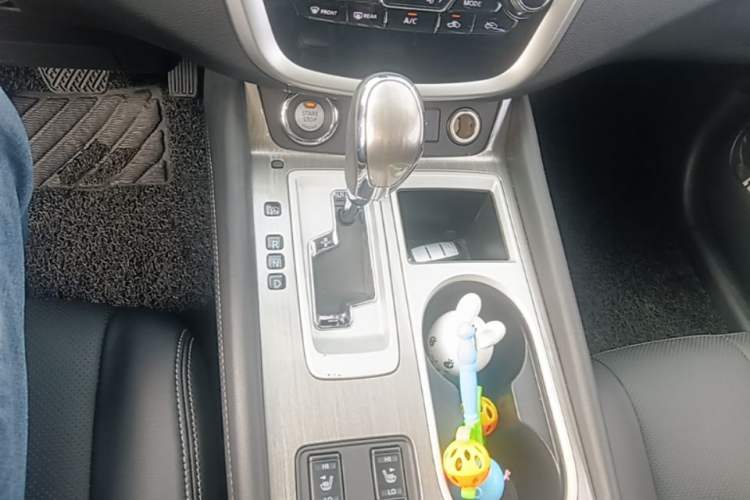 Used Nissan Murano 2021 2.5L XL Two-Wheel Drive Smart Connect Luxury Edition Gear Lever
