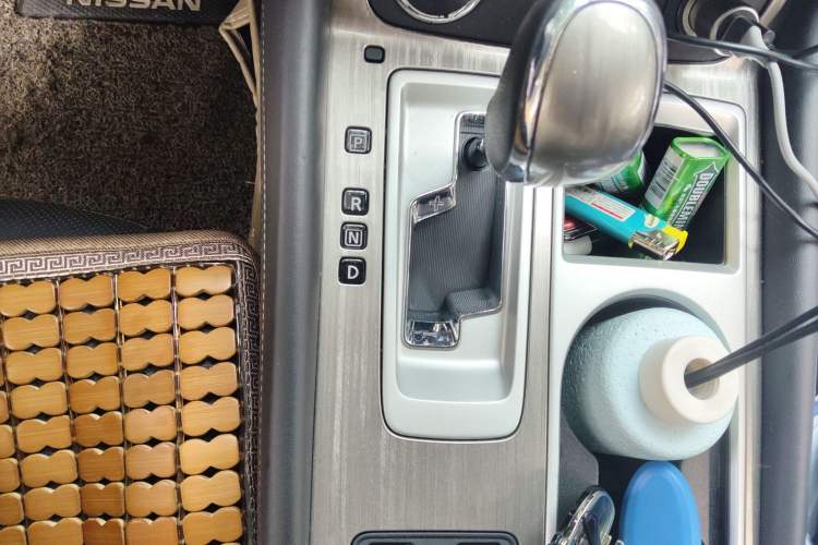 Used Nissan Murano 2021 2.5L XL Two-Wheel Drive Smart Connect Luxury Edition Gear Lever