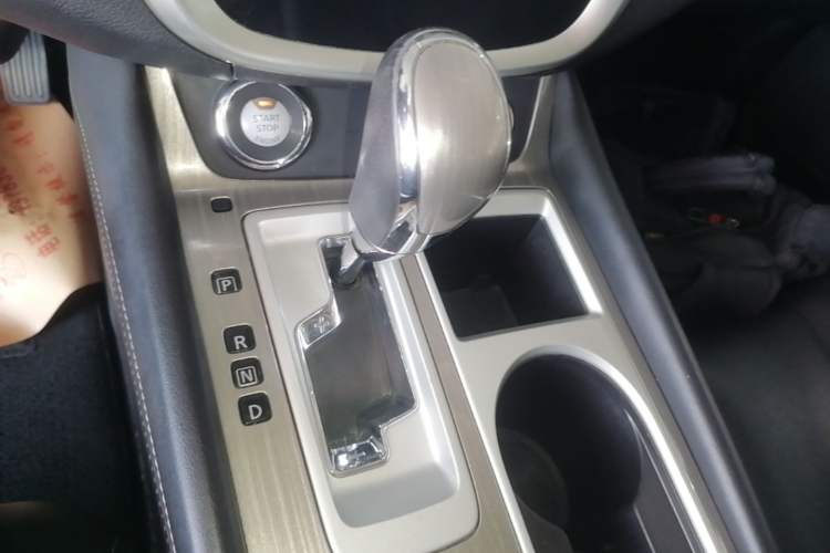 Used Nissan Murano 2021 2.5L XL Two-Wheel Drive Smart Connect Luxury Edition Gear Lever
