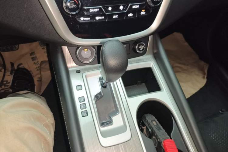 Used Nissan Murano 2021 2.5L XE Two-Wheel Drive Elite Edition Gear Lever