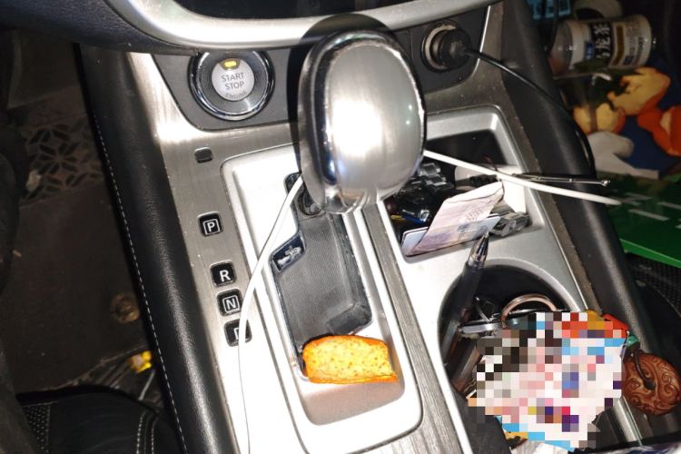 Used Nissan Murano 2021 2.5L XL Two-Wheel Drive Smart Connect Luxury Edition Gear Lever
