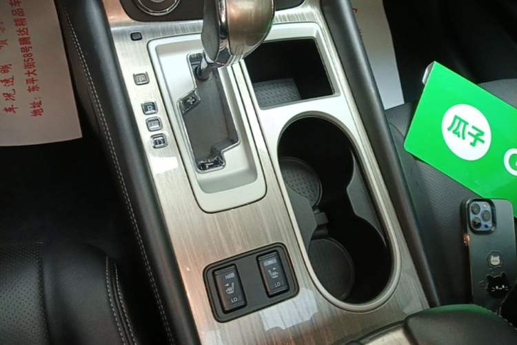 Used Nissan Murano 2021 2.5L XL Two-Wheel Drive Smart Connect Luxury Edition Gear Lever