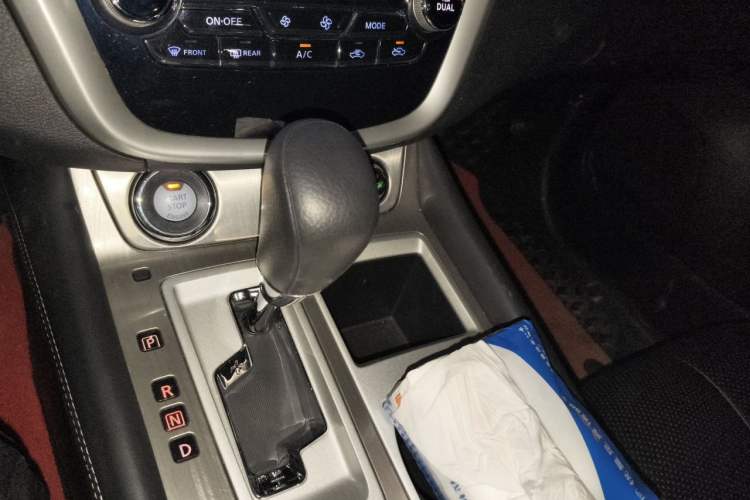 Used Nissan Murano 2021 2.5L XE Two-Wheel Drive Elite Edition Gear Lever