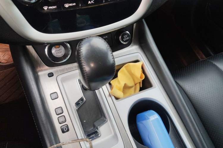Used Nissan Murano 2021 2.5L XE Two-Wheel Drive Elite Edition Gear Lever