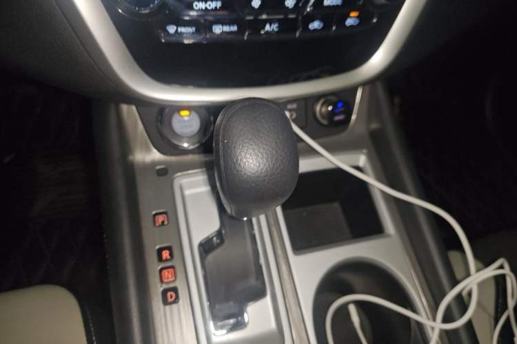 Used Nissan Murano 2021 2.5L XE Two-Wheel Drive Elite Edition Gear Lever