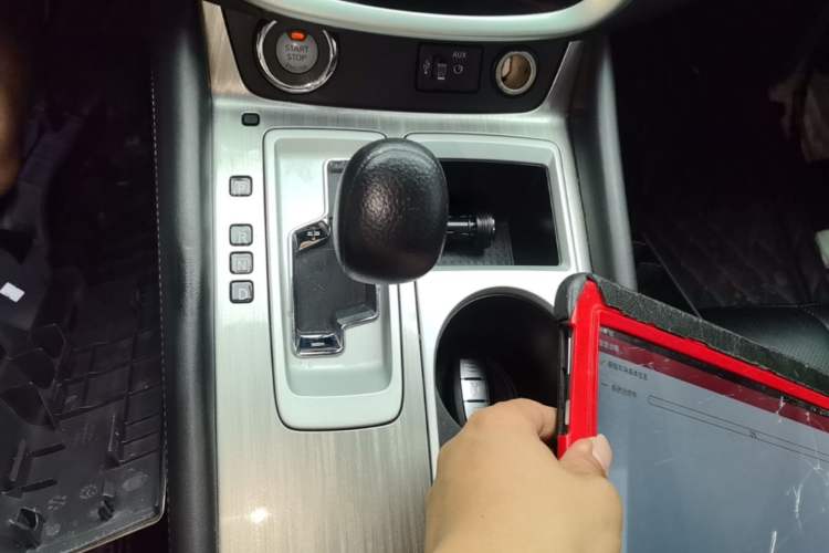 Used Nissan Murano 2021 2.5L XE Two-Wheel Drive Elite Edition Gear Lever