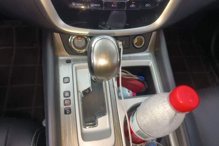Used Nissan Murano 2021 2.5L XL Two-Wheel Drive Smart Connect Luxury Edition Gear Lever