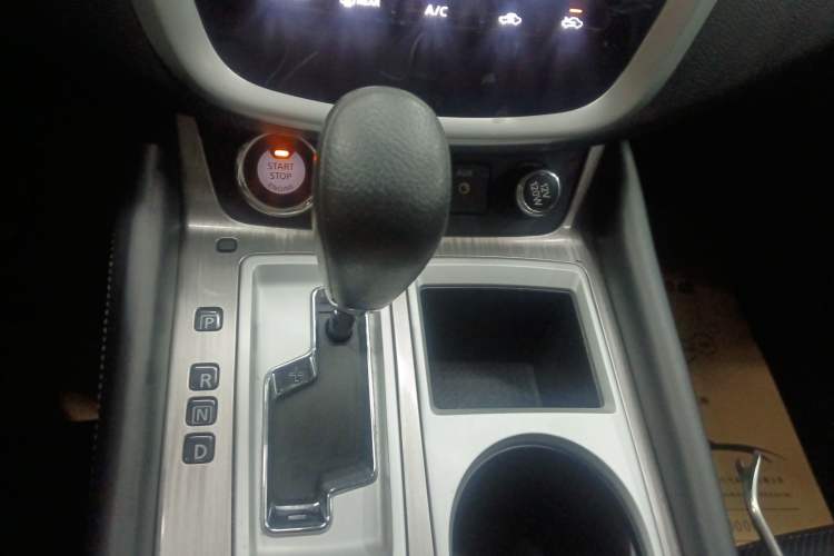 Used Nissan Murano 2021 2.5L XE Two-Wheel Drive Elite Edition Gear Lever