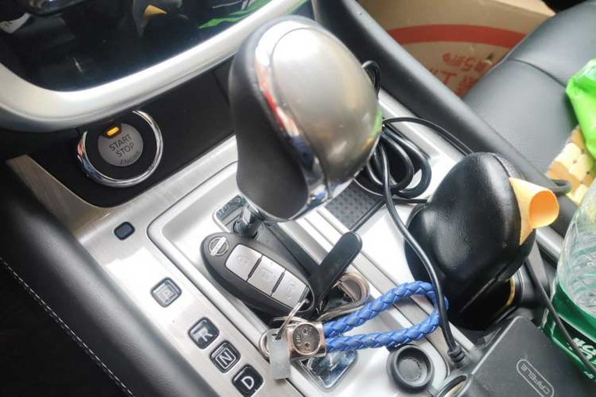 Used Nissan Murano 2021 2.5L XL Two-Wheel Drive Smart Connect Luxury Edition Gear Lever