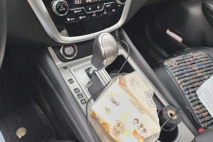 Used Nissan Murano 2021 2.5L XL Two-Wheel Drive Smart Connect Luxury Edition Gear Lever
