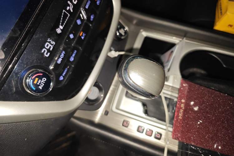 Used Nissan Murano 2021 2.5L XL Two-Wheel Drive Smart Connect Luxury Edition Gear Lever