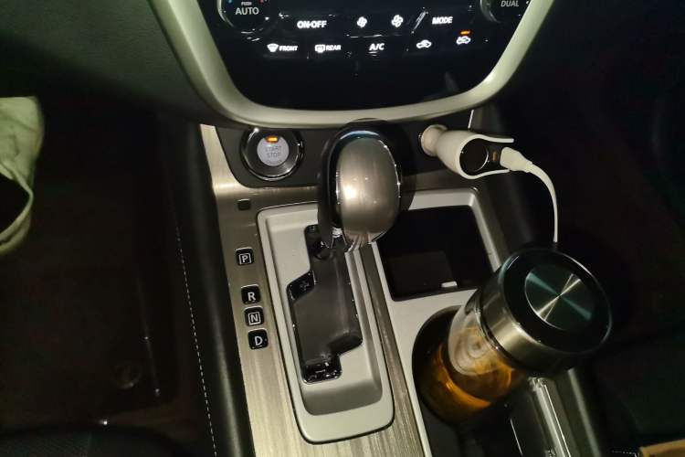 Used Nissan Murano 2021 2.5L XL Two-Wheel Drive Smart Connect Luxury Edition Gear Lever