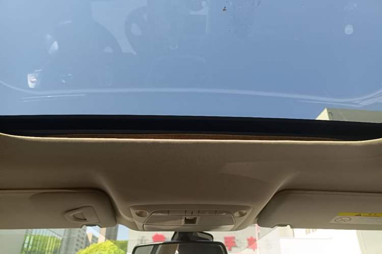 Used Nissan Murano 2021 2.5L XL Two-Wheel Drive Smart Connect Luxury Edition Headliner