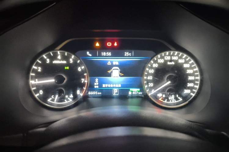 Used Nissan Murano 2021 2.5L XL Two-Wheel Drive Smart Connect Luxury Edition Instrument Cluster