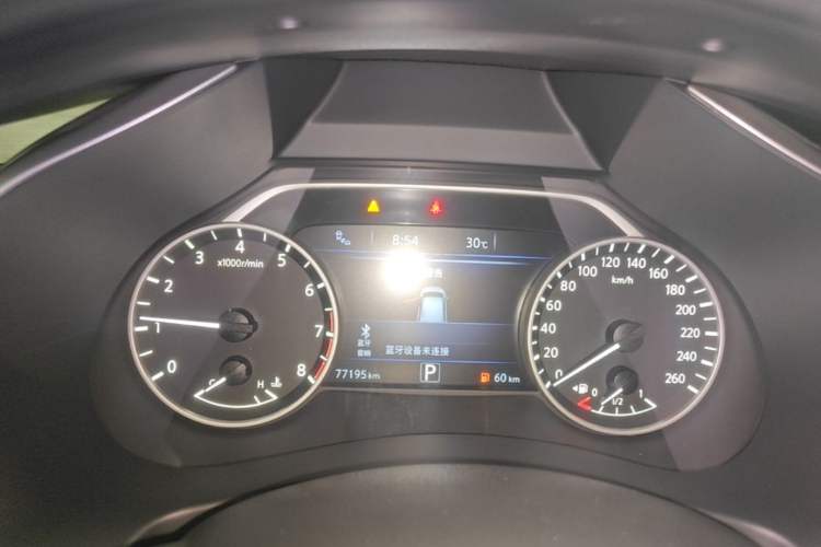 Used Nissan Murano 2021 2.5L XL Two-Wheel Drive Smart Connect Luxury Edition Instrument Cluster