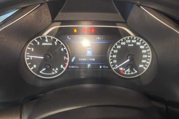 Used Nissan Murano 2021 2.5L XL Two-Wheel Drive Smart Connect Luxury Edition Instrument Cluster