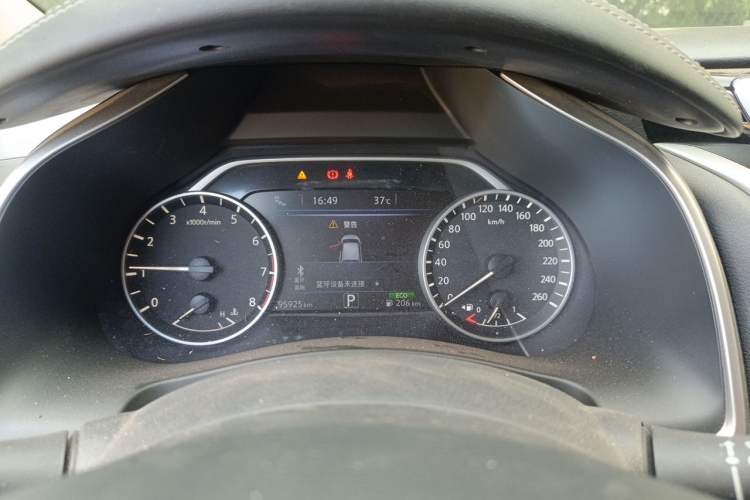 Used Nissan Murano 2021 2.5L XL Two-Wheel Drive Smart Connect Luxury Edition Instrument Cluster