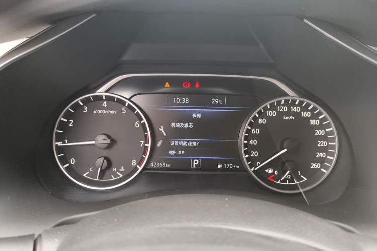 Used Nissan Murano 2021 2.5L XL Two-Wheel Drive Smart Connect Luxury Edition Instrument Cluster