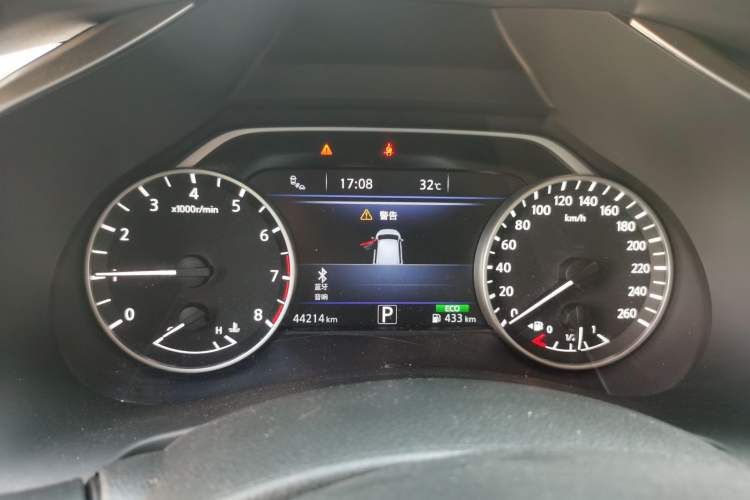 Used Nissan Murano 2021 2.5L XL Two-Wheel Drive Smart Connect Luxury Edition Instrument Cluster
