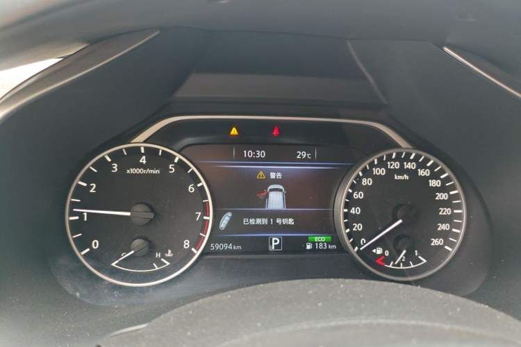 Used Nissan Murano 2021 2.5L XL Two-Wheel Drive Smart Connect Luxury Edition Instrument Cluster