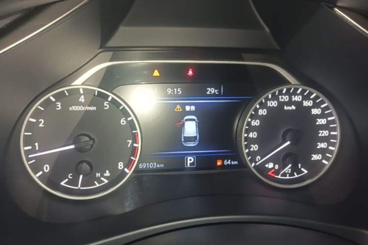 Used Nissan Murano 2021 2.5L XL Two-Wheel Drive Smart Connect Luxury Edition Instrument Cluster