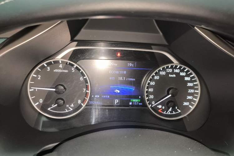 Used Nissan Murano 2021 2.5L XE Two-Wheel Drive Elite Edition Instrument Cluster