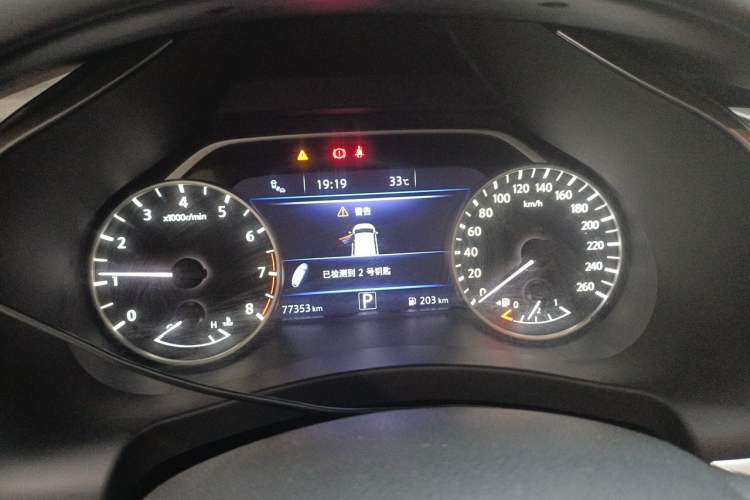 Used Nissan Murano 2021 2.5L XL Two-Wheel Drive Smart Connect Luxury Edition Instrument Cluster