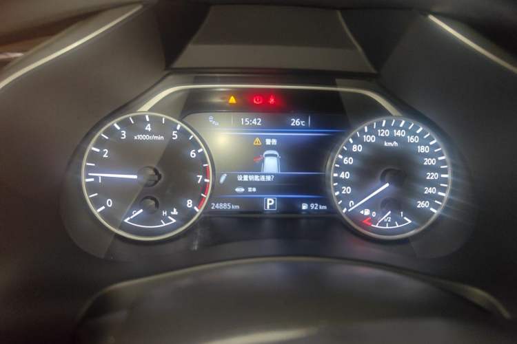 Used Nissan Murano 2021 2.5L XL Two-Wheel Drive Smart Connect Luxury Edition Instrument Cluster