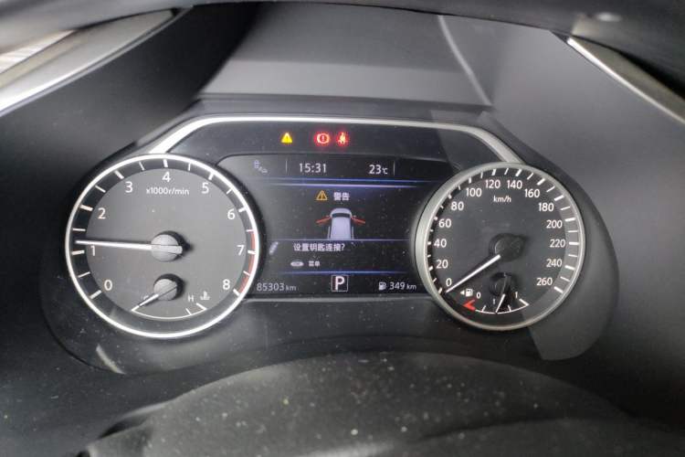 Used Nissan Murano 2021 2.5L XL Two-Wheel Drive Smart Connect Luxury Edition Instrument Cluster