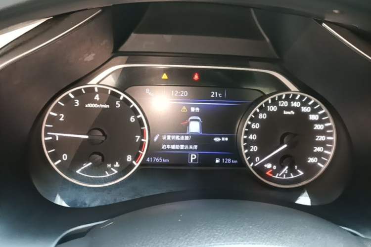Used Nissan Murano 2021 2.5L XL Two-Wheel Drive Smart Connect Luxury Edition Instrument Cluster