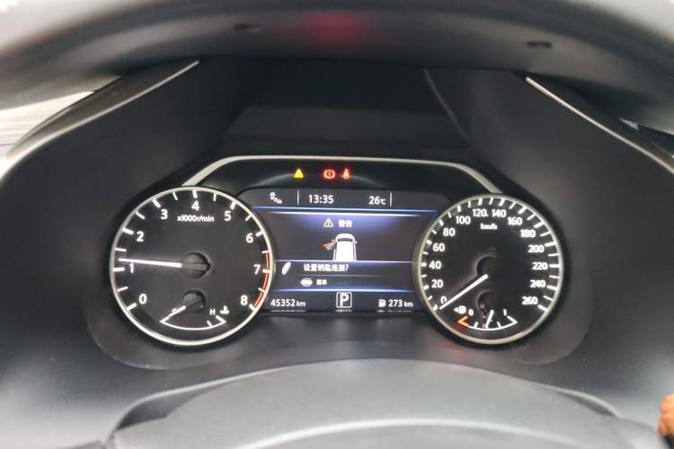 Used Nissan Murano 2021 2.5L XL Two-Wheel Drive Smart Connect Luxury Edition Instrument Cluster